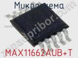 Микросхема MAX11662AUB+T