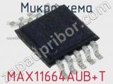 Микросхема MAX11664AUB+T 
