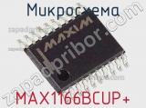 Микросхема MAX1166BCUP+ фотография 2.