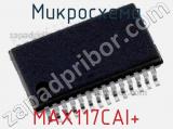 Микросхема MAX117CAI+ фотография 2.