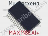 Микросхема MAX118EAI+ 