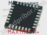 Микросхема MAX1192ETI+ 