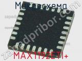 Микросхема MAX1192ETI+