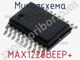 Микросхема MAX1228BEEP+ фотография 2.
