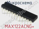 Микросхема MAX122ACNG+ 