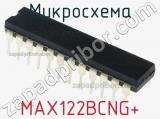 Микросхема MAX122BCNG+