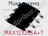 Микросхема MAX1232CSA+T фотография 2.