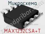 Микросхема MAX1232CSA+T фотография 3.