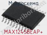 Микросхема MAX1245BEAP+ 