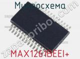 Микросхема MAX1261BEEI+ 