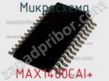 Микросхема MAX1400CAI+ фотография 2.