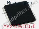 Микросхема MAX1434ECQ+D 