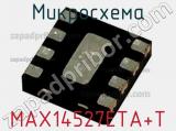 Микросхема MAX14527ETA+T фотография 2.