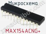 Микросхема MAX154ACNG+ 