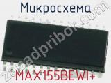 Микросхема MAX155BEWI+ фотография 2.
