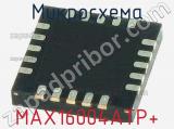 Микросхема MAX16004ATP+ фотография 3.