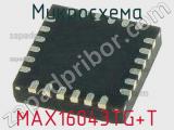 Микросхема MAX16043TG+T 