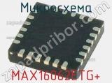 Микросхема MAX16062ETG+ 