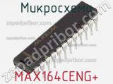 Микросхема MAX164CENG+ фотография 2.