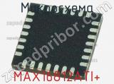 Микросхема MAX16812ATI+ 