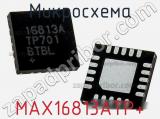 Микросхема MAX16813ATP+ 
