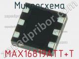 Микросхема MAX16819ATT+T 