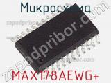 Микросхема MAX178AEWG+ фотография 2.
