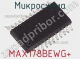 Микросхема MAX178BEWG+ фотография 2.