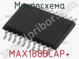 Микросхема MAX188BCAP+