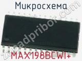 Микросхема MAX198BCWI+ 