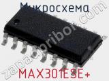 Микросхема MAX301ESE+