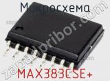 Микросхема MAX383CSE+ 