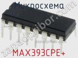 Микросхема MAX393CPE+ 