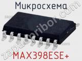 Микросхема MAX398ESE+ 