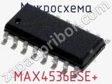 Микросхема MAX4536ESE+