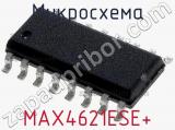 Микросхема MAX4621ESE+