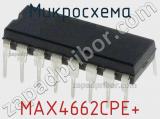 Микросхема MAX4662CPE+ 