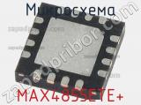 Микросхема MAX4855ETE+