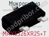 Микросхема MAX6326XR25+T