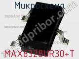 Микросхема MAX6328UR30+T фотография 2.