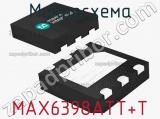 Микросхема MAX6398ATT+T фотография 3.