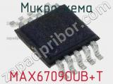 Микросхема MAX6709OUB+T