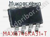 Микросхема MAX6746KA31+T