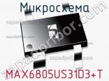 Микросхема MAX6805US31D3+T фотография 2.
