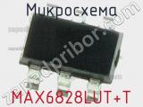 Микросхема MAX6828LUT+T 