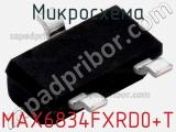 Микросхема MAX6834FXRD0+T 