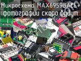 Микросхема MAX6959BAEE+