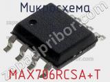 Микросхема MAX706RCSA+T