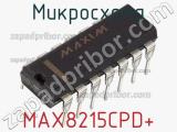 Микросхема MAX8215CPD+ фотография 2.