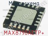 Микросхема MAX8790AETP+